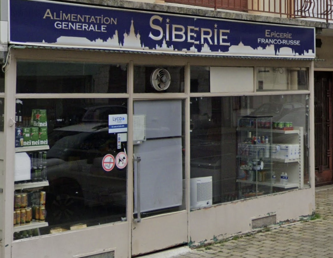 Façade de l'épicerie Sibérie, rue Kléber à Troyes